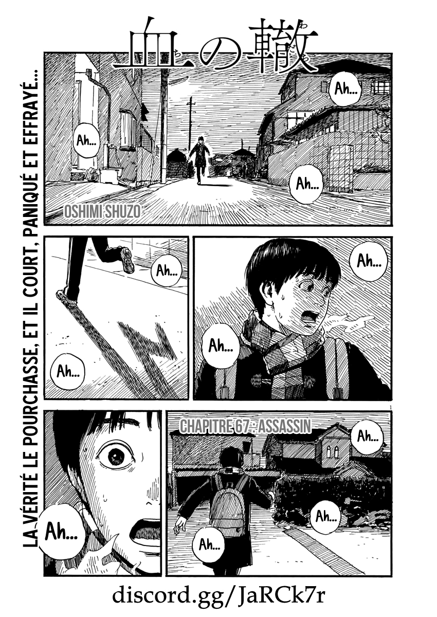 Chi No Wadachi: Chapter 67 - Page 1